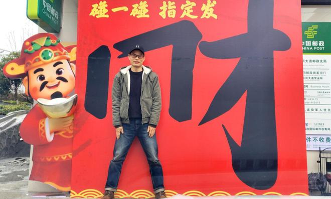 星欧注册：40岁心梗幸存者已离职回村静养，医生回忆抢救过程并提醒：每个人都该保存一份自己健康状态下的心电图